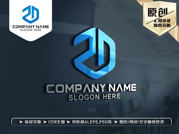 ZD字母LOGO设计创意标志