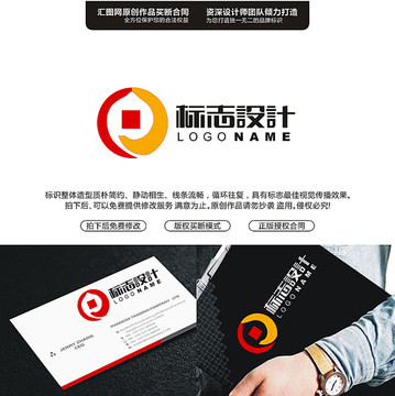 桃子金融logo標(biāo)志精品原創(chuàng)設(shè)