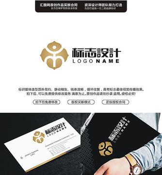 YMlogo標(biāo)志精品原創(chuàng)設(shè)計(jì)