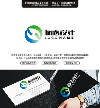 JSlogo標(biāo)志精品原創(chuàng)設(shè)計(jì)