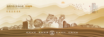 防城港