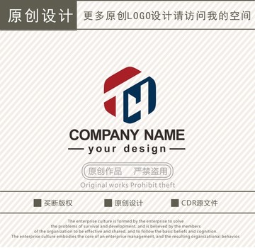 TY字母电气工程logo