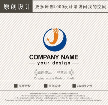 JY字母信息咨詢logo