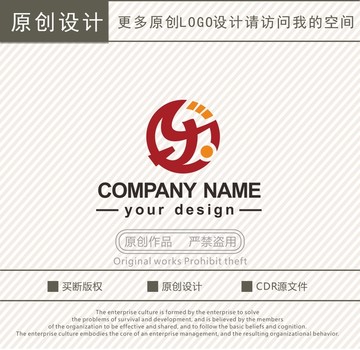 乐字logo设计