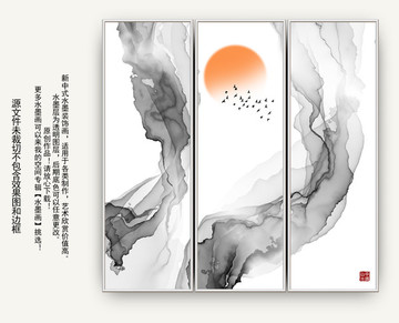 裝飾畫