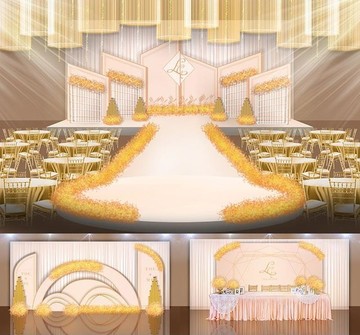 橘粉色婚礼背景效果图设计