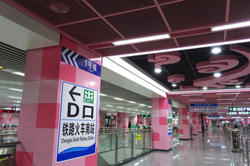 成都地铁7号线火车南站