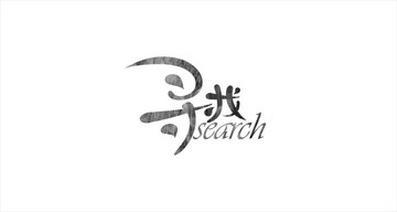 字體設(shè)計(jì)