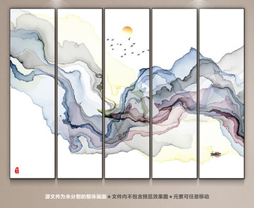 水墨裝飾畫(huà)