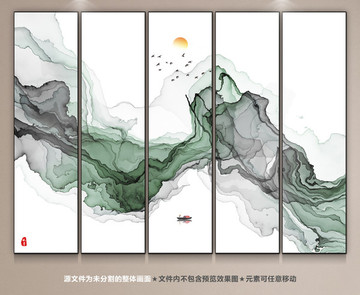 北歐風(fēng)格抽象線條裝飾畫