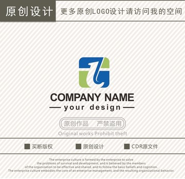 T字母家装材料地板logo