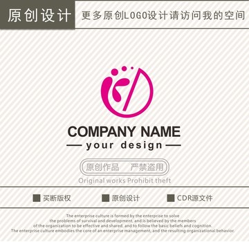 KD字母女装化妆品logo