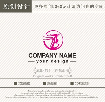 美容美發(fā)女神logo