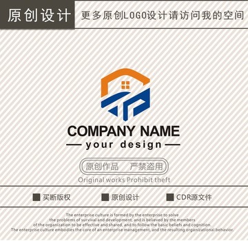 TC字母房地产中介logo