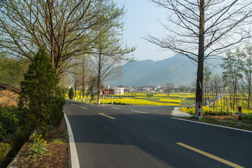 公路