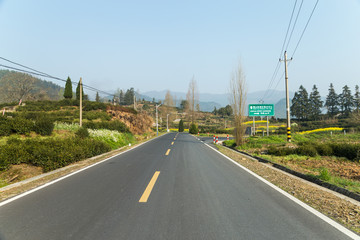 公路