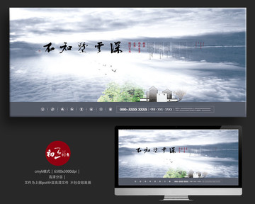 地產(chǎn)