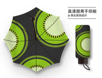 雨傘原創(chuàng)設(shè)計高清印刷圖案