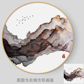 禅意水墨画