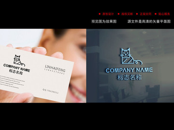 貓咪LOGO