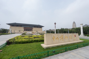 定州中山博物馆