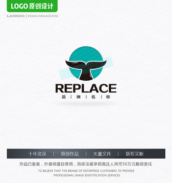 鯨魚LOGO