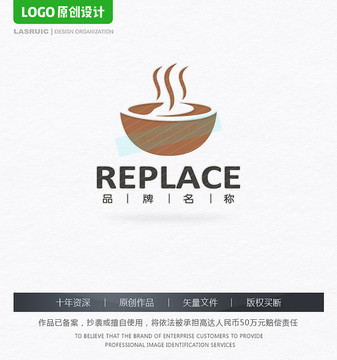 面館LOGO