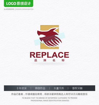 龍頭LOGO