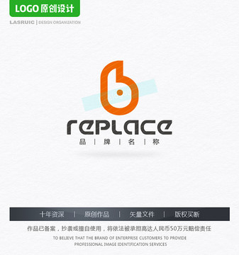 兔頭LOGO