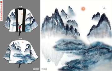 水墨畫服裝印花