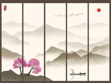 水墨