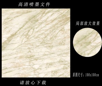 綠獨(dú)玉