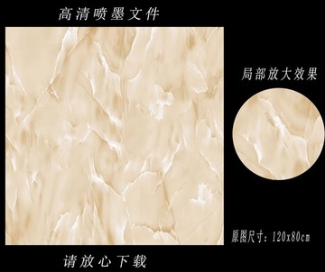質(zhì)玉石
