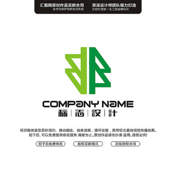 樹標志旗幟LOGO設(shè)計原創(chuàng)手繪