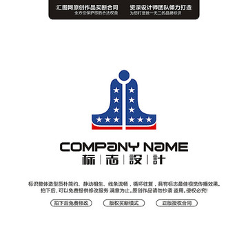 美國(guó)元素LOGO