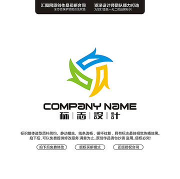 YYYLOGO設(shè)計原創(chuàng)手繪標(biāo)志