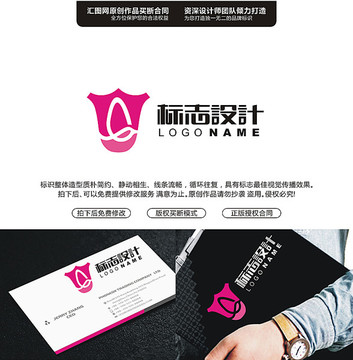 女性盾牌呵護(hù)
