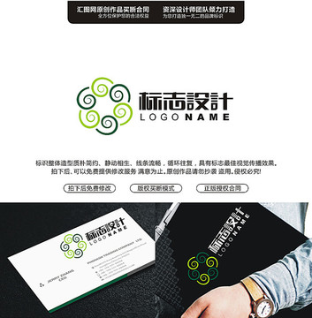 GLOGO設計原創(chuàng)手繪標志