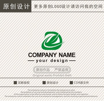 DC字母農(nóng)業(yè)科技logo
