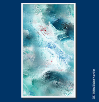 油畫