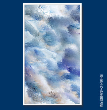 油畫
