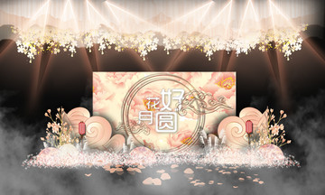 新中式香檳色婚禮迎賓區(qū)