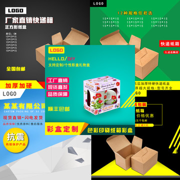 產(chǎn)品主圖