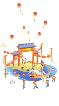 元宵節(jié)
