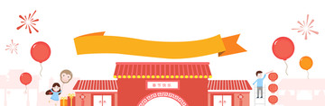 大紅門(mén)