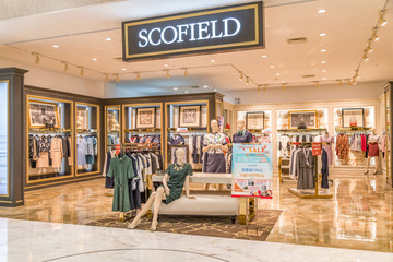 大型商場服裝專賣店