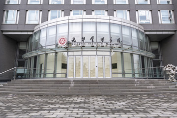 光华管理学院