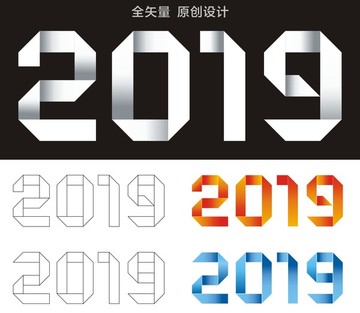 2019字体设计