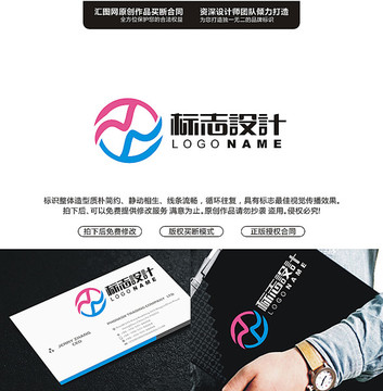 AXLOGO標(biāo)志精品原創(chuàng)設(shè)計