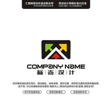 箭頭LOGO設(shè)計(jì)原創(chuàng)手繪標(biāo)志